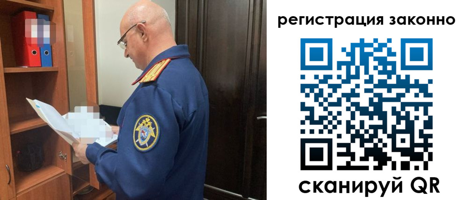 форма 3 в Верхней Пышме