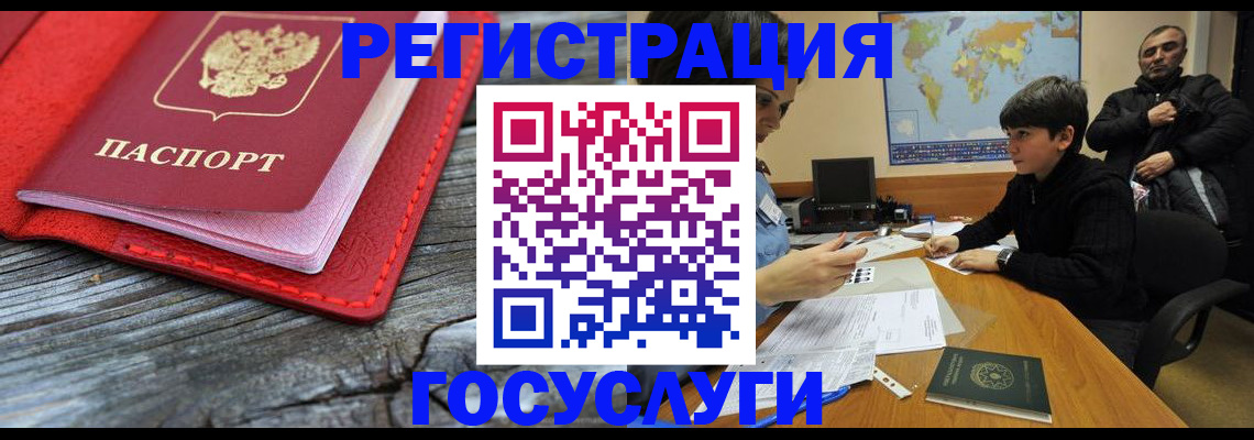 прописка поиск в Верхней Пышме